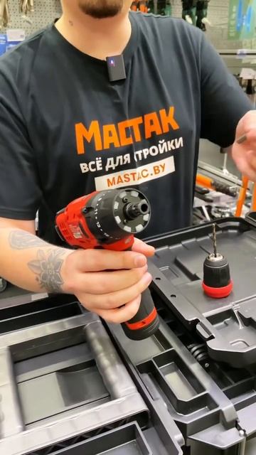 Дрель-шуруповерт аккумуляторная WORTEX BD 1215 LiSETстройк?