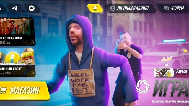 Дб ковш 1 смотреть онлайн