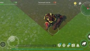 Рейд базы Player 9676