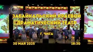 Закрытие 33 го концертного сезона