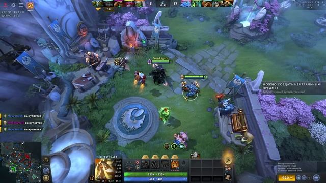 32160 рейтинга! ТОП 1 Задрот в Dota no Limit (советы по игре) смотреть онлайн