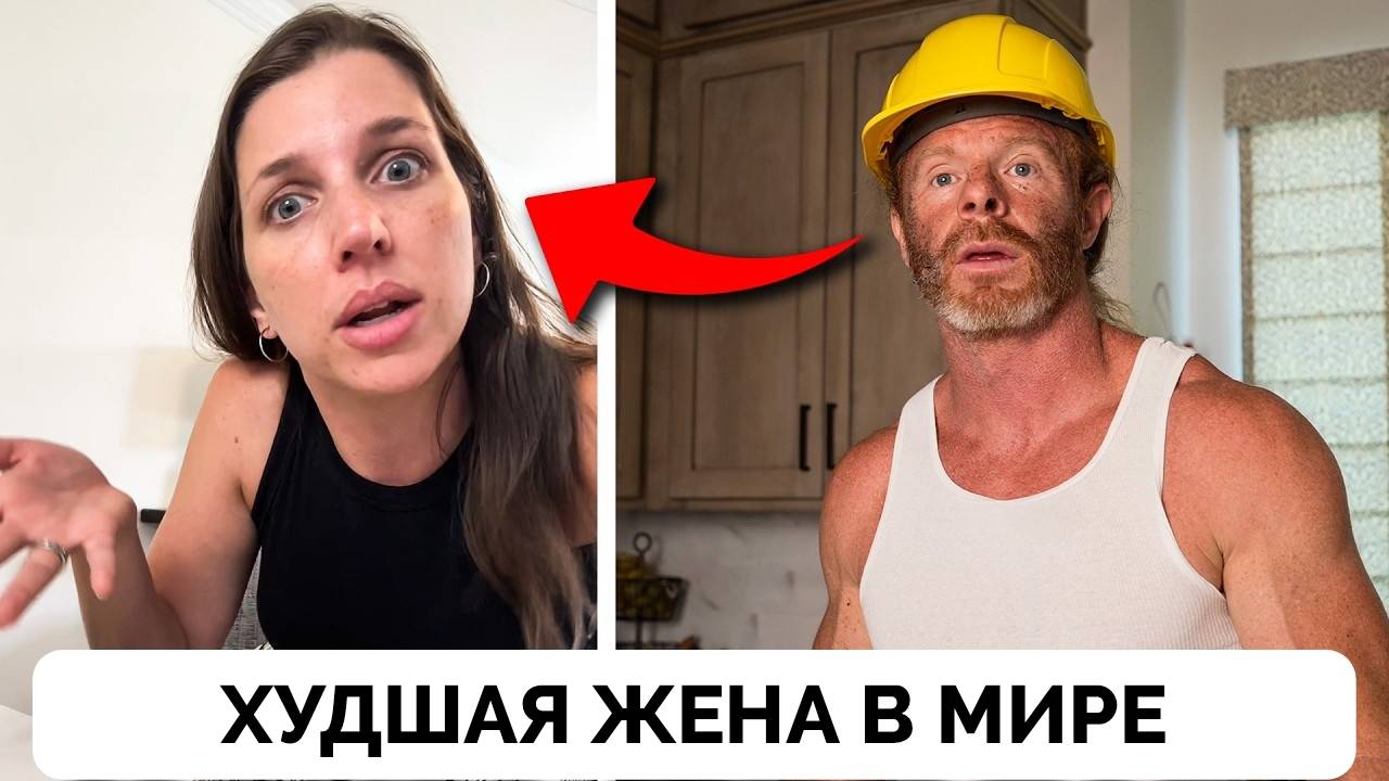 Современные Семьи - AwakenWithJP | Пародия