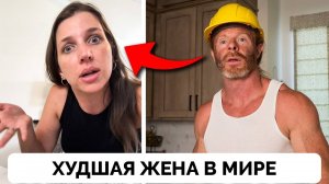 Современные Семьи - AwakenWithJP | Пародия