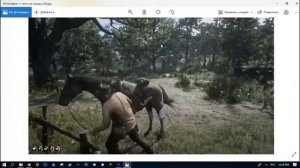 Как запустить RDR2 на ПК. Реальный способ!