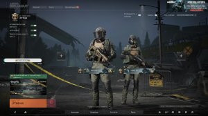 Новые приключения в Arena Breakout Infinite