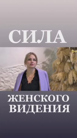 СЕКРЕТ ВЕЧНОЙ СТРАСТИ: Как оживить отношения без усилий