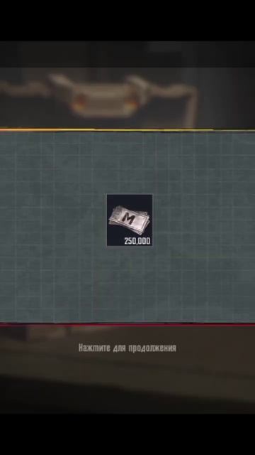 35/40 Открываю верстак пока не выпадет золото день 5 част смотреть онлайн