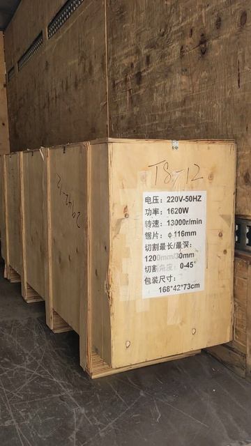 41 Плиткорез LETO T8 12 МО, Дзержинский смотреть онлайн