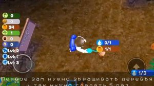 (Event/Limited UGC) 🌴Как получить Костюм кокос В ивенте:Vita Coco T