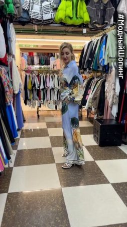 Роскошные костюмы Женские Брючные Нарядные