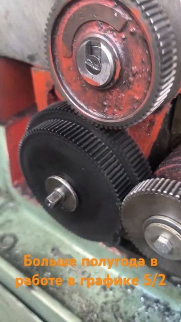 Пластиковая шестерня на токарном станке работает пол? смотреть онлайн