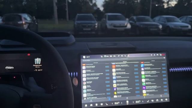 Установка программ на Zeekr X