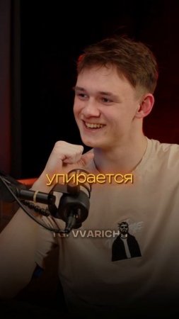 Заветный Шестигранник! (Василий Сорокин)🔥 #shots #gym #podcast #interview #armwrestling