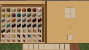 как поставить мод в мир в крафт анд бюлдинг или во всех мирах