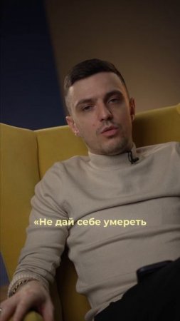 Что хотя бы раз в жизни должен испытать каждый человек? #nature #ванядыба #маркес