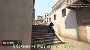 Вирусная Counter-Strike: Global Offensive-Песня