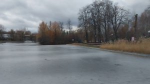 В парке