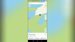 Как найти координаты в 2Гис? Как посмотреть координаты