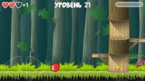гайд по восстановлению жизней в  Red Ball 4