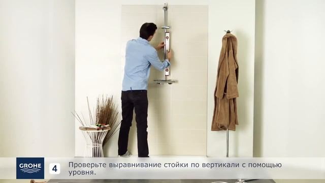 Монтаж душевой стойки GROHE с термостатом и тропическим смотреть онлайн