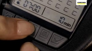 Блок управления поливом Karcher WT 5 – эффективное орошение!