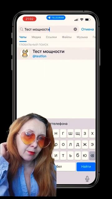 МОЛОТОК, кращий антистрес смотреть онлайн