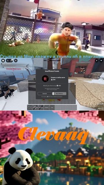 LIVE🔴]Играю В Roblox Fish, Ловим рыбку в вайбовой обстановке