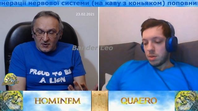 ТОТАЛИТАРНЫЙ КОЛОНИАЛИЗМ VS НАЦИОНАЛЬНАЯ ДЕМОКРАТИЯ (Часть 2) смотреть онлайн