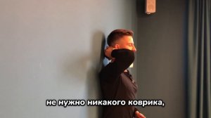 Эффективные упражнения для спины с массажным мячом Dare