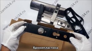 Ручка для китайских дверей Кватро (автомат, левая)