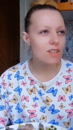 Настоящий мукбанг