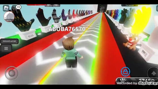 как получить ELUDE в slap Battles смотреть онлайн