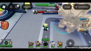 skibidi tower defens
