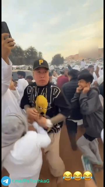 Пустынный вайб смотреть онлайн