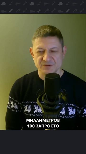 Газовая пушка в помещении. Нагрел-заморозил. смотреть онлайн