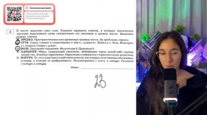 1) ПРЕДЕЛ. Пространственная или временная граница чего-н. За пределами страны - №37082