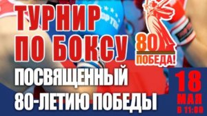 Синий угол Ярославский Дмитрий