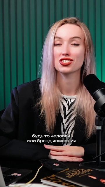 Чтобы узнать свой архетип и получить тесты, переходи в смотреть онлайн