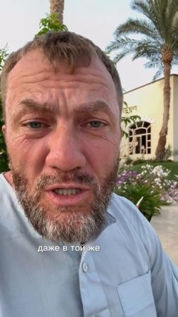 Мне хорошо везде, где я нахожусь!  Но, я остаюсь русским и буду всегда русским!