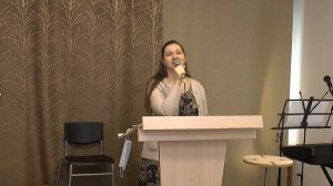 "Глаза полны любви"