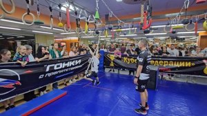 Нинзя-спорт. Нижний Новгород 19.04.25г.
