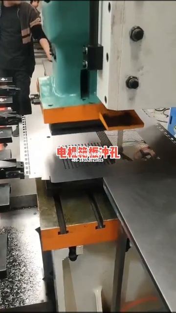 Высокоскоростной штамповочный пресс для листового ме смотреть онлайн