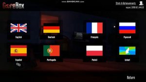 как повысить фпс в GOREBOX на слабый пк +бонус