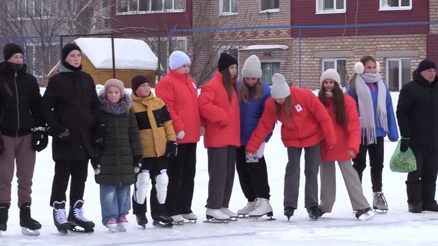 Массовое спортивное мероприятие "Вечер на коньках" 26.01 смотреть онлайн