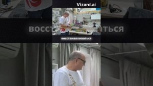 Как соевые пептиды восстанавливают организм_ личный опыт.mp4