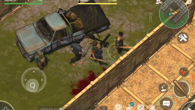 Last day on earth 9# вышка и красная локация. смотреть онлайн