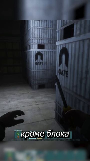 тёмный угол с сюрпризом смотреть онлайн