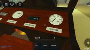 ИГРАЮ В МЕРТВЫЕ РЕЛЬСЫ Я ПРОШКА