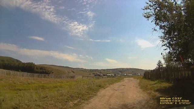 Белорецкий район Проезд по В Авзяну Южный Урал 18 08 2023 смотреть онлайн