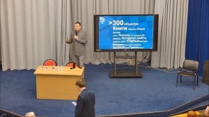 Цифровое сохранение культурного наследия: социально-правовые проблемы и возможности использования...